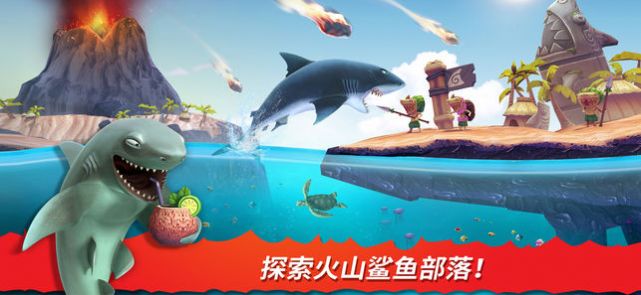 最新飛馬，探索未知，超越極限