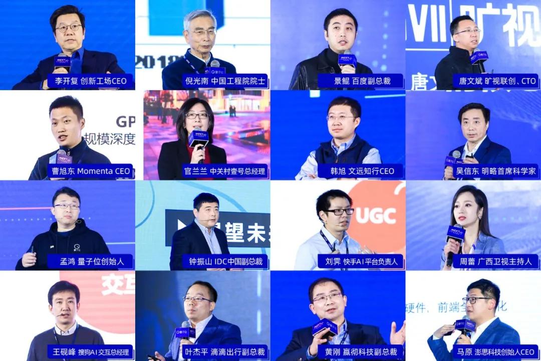 最新滴滴消息，重塑行業格局與未來展望