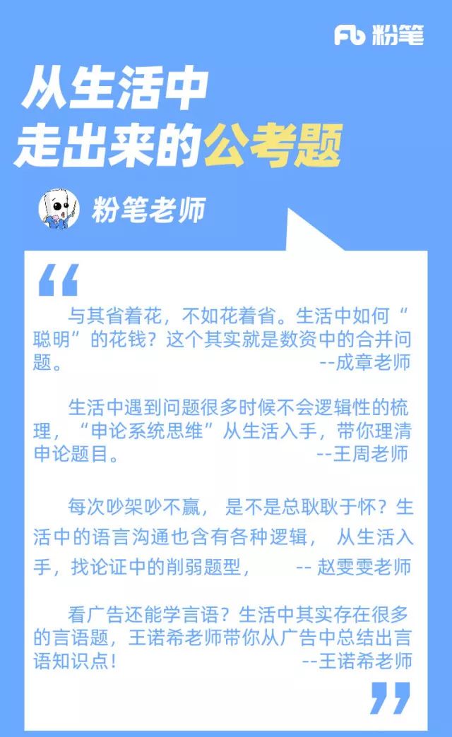 最新肺炎報道，全球疫情形勢及應對措施