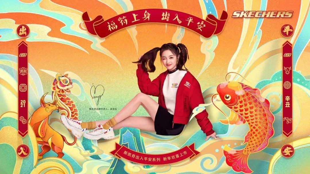 哪吒最新廣告，重塑品牌形象，引領新時代潮流