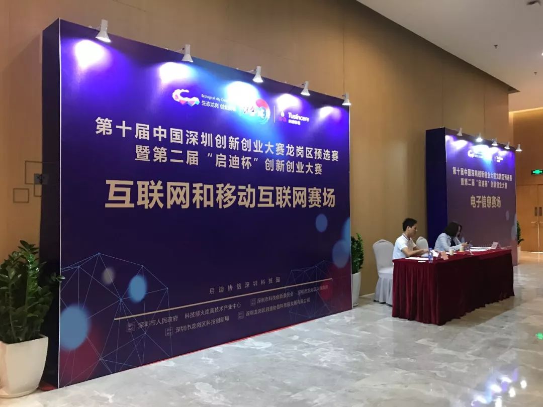 同方最新公告，引領科技創新，共創美好未來