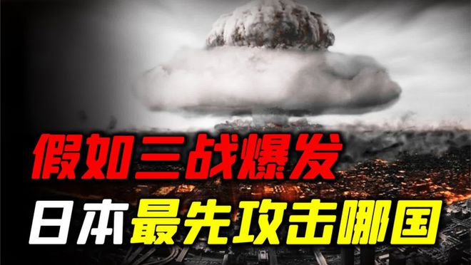 最新瘟疫爆發的全球挑戰，如何應對與反思