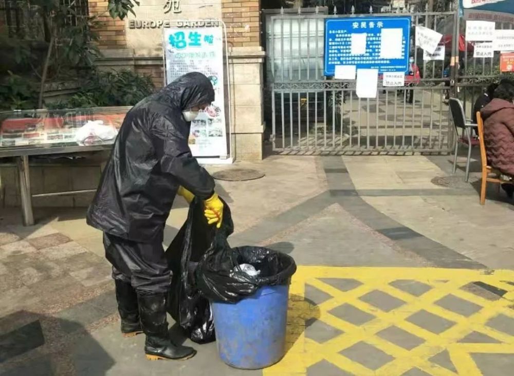 第5頁