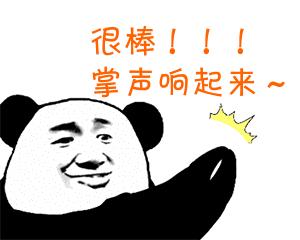 警惕口罩詐騙，最新動态與應對策略