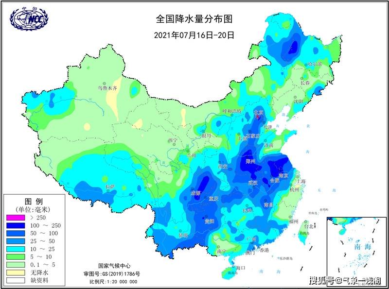 最新水汽台風動态分析