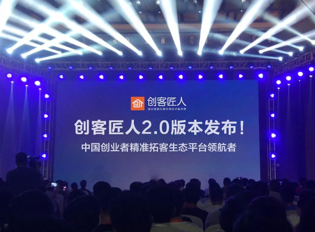 鄭同慶，探索前沿，引領新時代的步伐