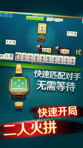 最新雙開麻将，遊戲魅力與策略解析