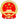京ICP備11000001号